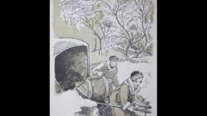 Про нужду (аудио сказка)