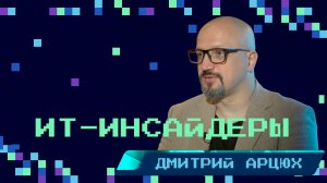 Что такое «Академия цифрового развития» в Магасе, «Школа 21» от Сбера и Бизнес-акселератор Ингушетии