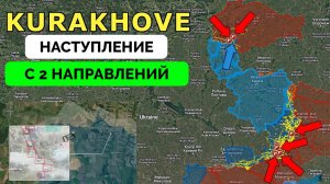 Успех: Россия Продвигается в Курской Области, Прорыв в Районе Курахово | UPDATE | 09.11.2024