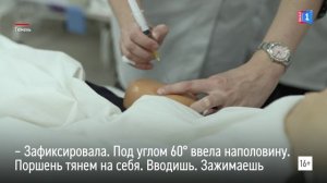 Не просто сменить работу, а в корне поменять профиль