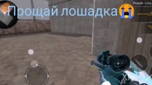 ПАСХАЛКИ В STANDKNIFE SIMULATOR! | Standknife