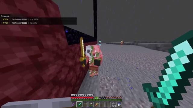 ФЕРМА ЗОЛОТА, НОВЫЙ БИЗНЕС? | ВЫЖИВАНИЕ НА СЕРВЕРЕ OneVille | Minecraft Bedrock