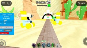 встретился с подписчиком в Роблоксе