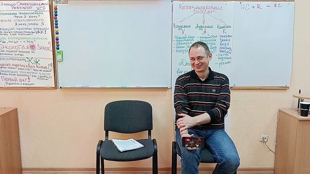 День_5_1