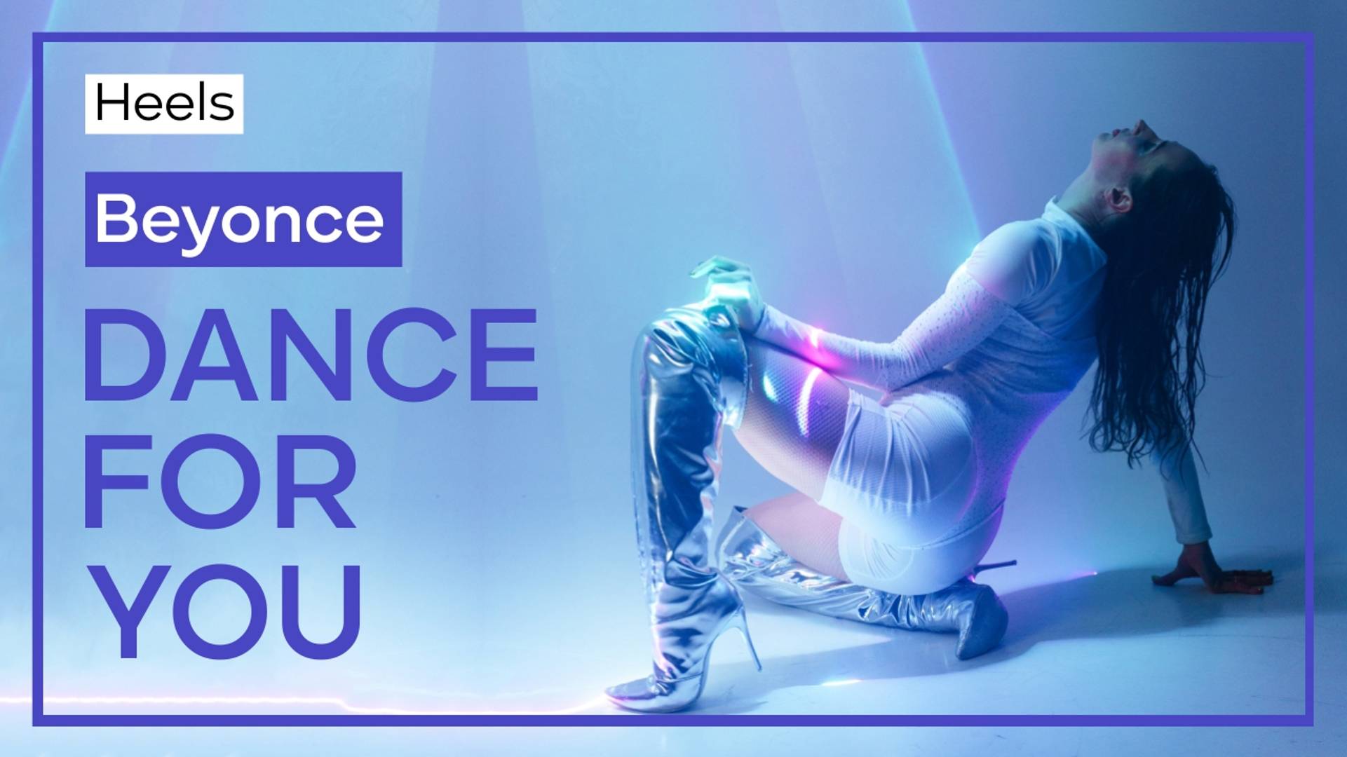 Красивая хореография Heels: Dance for you