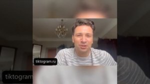 Антон Хабаров поздравляет с днём рождения #поздравлениеотзвезды