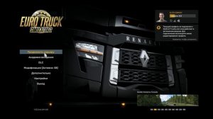 СБОРКА КАРТ ДЛЯ ETS 2 № 1 ВАРИАНТ 2
СБОРКА КАРТ ДЛЯ ETS 2 № 1 ВАРИАНТ 3 НА ВЕРСИЮ ИГРЫ ETS 2 1.53