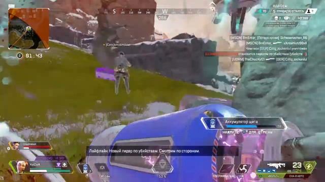 Дуо с Kmadmakazi,как починить звук тусовки? смотреть онлайн