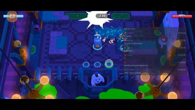 новоходний стрим бравл старс копим на легу 🤯 смотреть онлайн