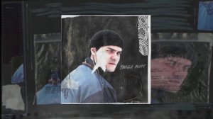 LeanJe – Сны Дхарамсалы