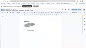 PCC16_Кейс с собеса в Авито