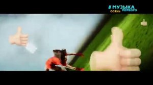 Фрагмент эфира (Музыка Первого, 09.10.2018)