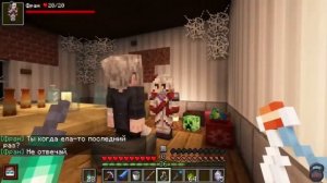 Голос Времени - Фран и Фарогонда (клип на лололошка Голос Времени)