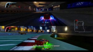 Тачки 3 (Xbox 360) - Гонка - Вперед, Токио! - Молния Маккуин и Молния Маккуин