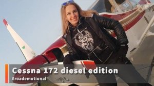 Cessna 172 diesel edition (Тест от Ксю) - Знакомство с небом! /Roademotional