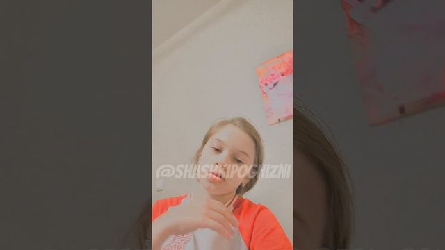 Ещё тренд😈 возможно скоро будет обзор на мою галерею🫠 смотреть онлайн