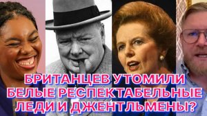 А.ПЕСКЕ: В европейских правительствах и партиях разлад, шатания и банальщина