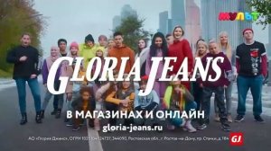Анонс и реклама (Мульт, 21.11.2020)