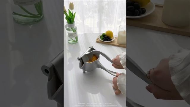 Необычный бокал для вина