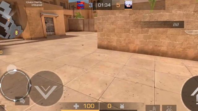 сыграл со стримером но обмениваемся скинами смотреть онлайн