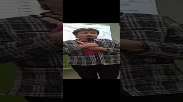 Результат по онкологии
