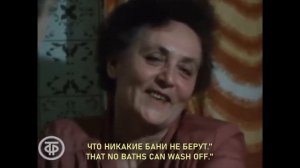 Gruppa Kaskad - Afghanistan, How Interesting It Is / Группа Каскад - Афганистан, Как Это Интересно