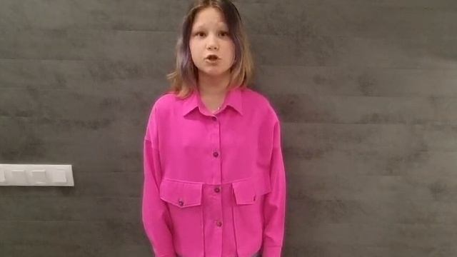 Виталина Шошина_10 лет
