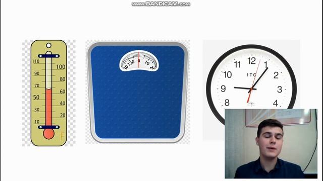 Відеоурок №5. Шкала. Координатний промінь смотреть онлайн