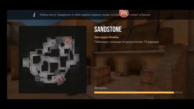 Вернули аккаунт в Standoff 2 играем в мм общаемся и играем 1 на 1 заходи бро! смотреть онлайн