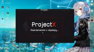 Warface приватный сервер как зайти!