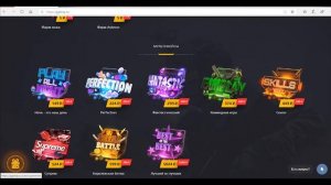 GGDROP ЛУЧШИЙ САЙТ ПО ОТКРЫТИЮ КЕЙСОВ!! ОКУПИЛСЯ В 2 РАЗА!!открытие кейсов на ggdrop