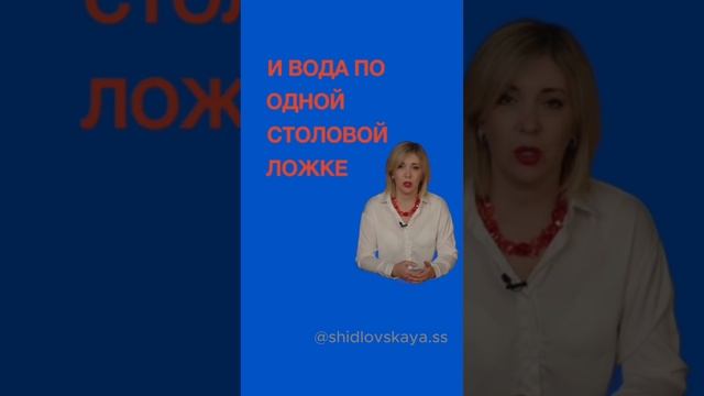 Здоровые ноги после 45: простые способы профилактики усталости 🦶 #здоровье #зож #профилактика #ноги