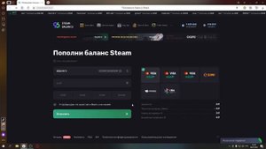 КАК ПОПОЛНИТЬ АККАУНТ STEAM