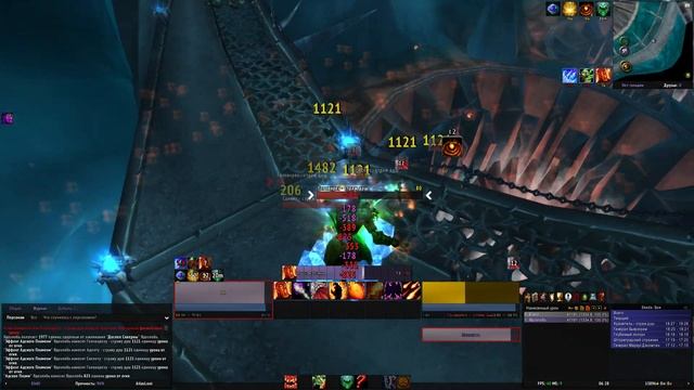 WoW Circle vs WoW Sirus