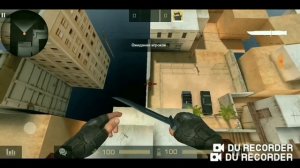 Баг в standoff 2 на карте Sandstone