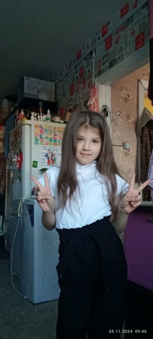 Алиса крутышки