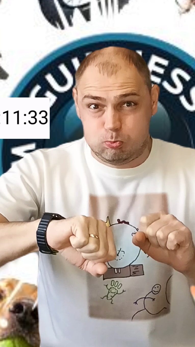 Книга рекордов Гиннеса