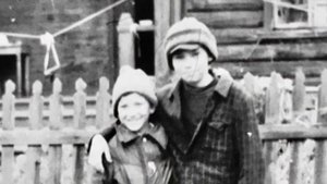 Чкаловск 1984