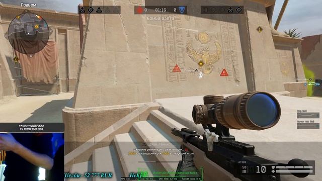 ♛STREAM WARFACE✵Розыгрыш 500 кредитов✵ Подробности в описании✵1 ЛИГА✵18+♛ смотреть онлайн