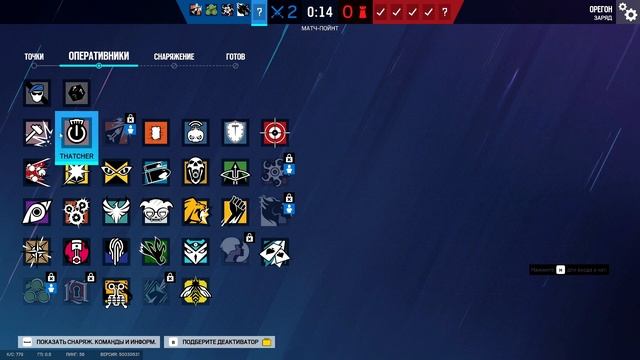 ДЕГРАД-ОТРЯД#6 | Tom Clancy's Rainbow Six смотреть онлайн