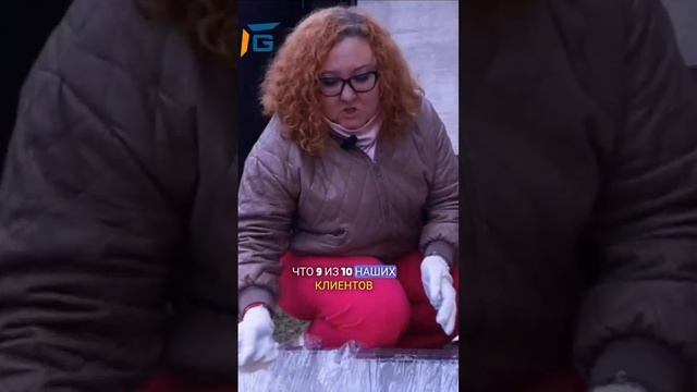 #статистика #G_откос #монтажсвоимируками