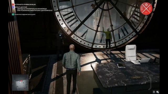 HITMAN 3 