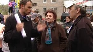 Собрание «Облкоммунэнерго» с жителями