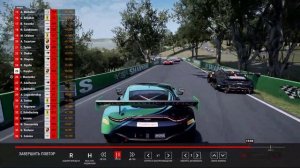 Первый круг