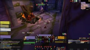 Warmane Onyxia спустя две недели