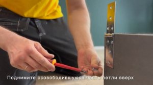 Видео-инструкция по сборке дивана "Тургояк"