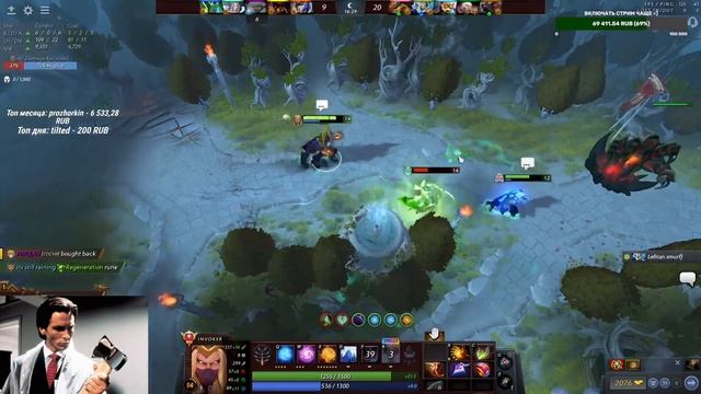 Одна ошибка и минус трон смотреть онлайн