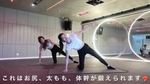 Тренировка Розэ из Blackpink