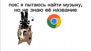 гача meme это слишком жизненно чтоб говорить жиза