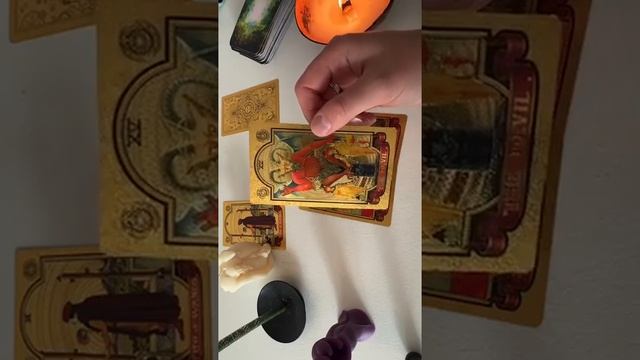 Энергии апреля